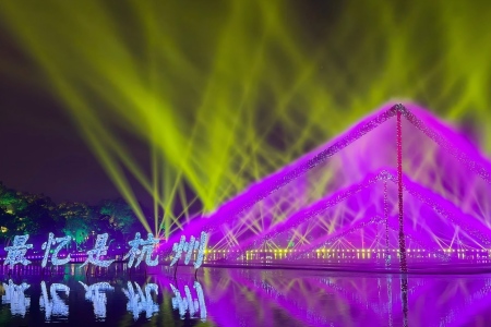 How to book Hangzhou West Lake Show