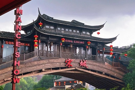 The Romance of the Song Dynasty Tickets: Travel Journey to Ancient China