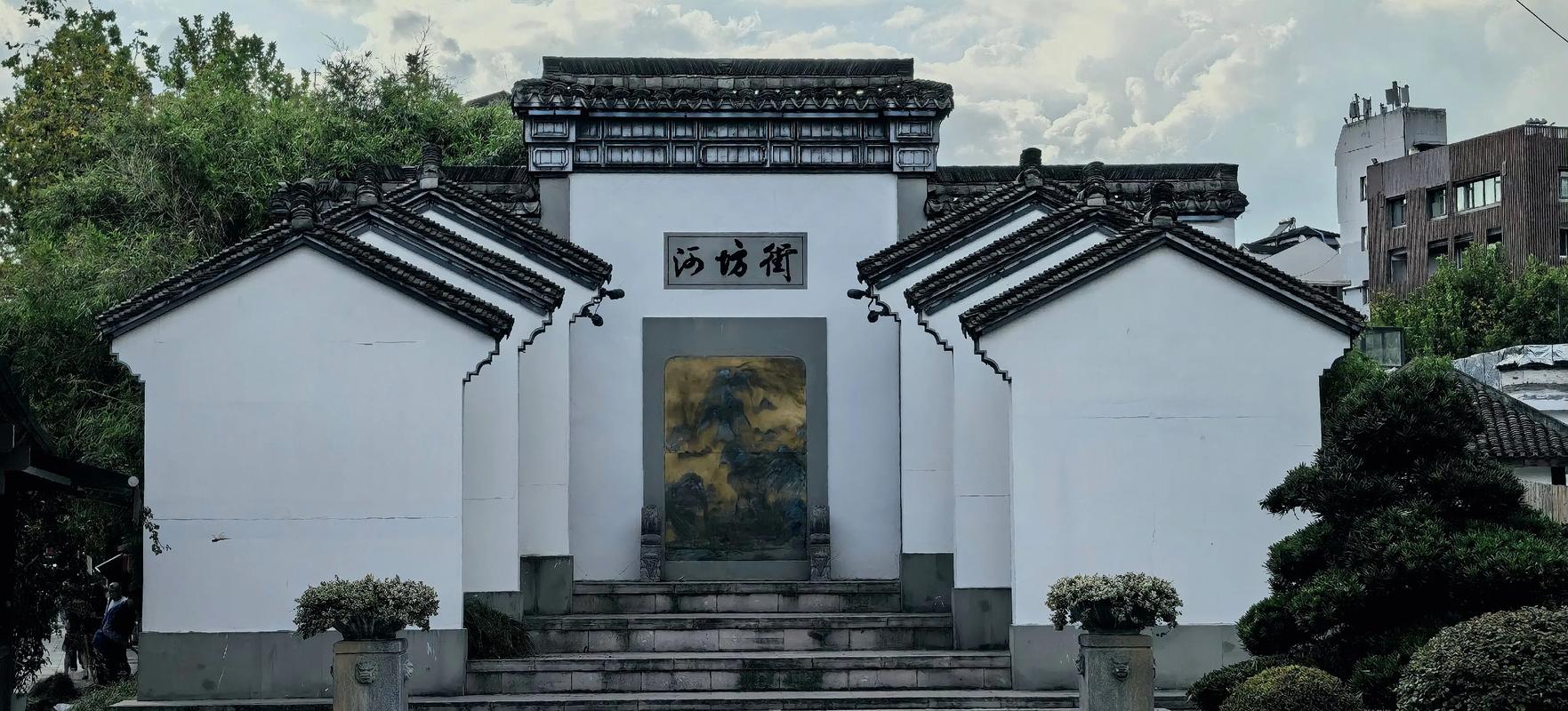 Hefang Street in Hangzhou presenting centuries-old commercial block lined with time-honored stores