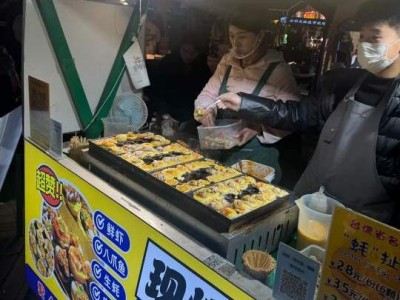 Street food stall at Wulin Night Market Hangzhou