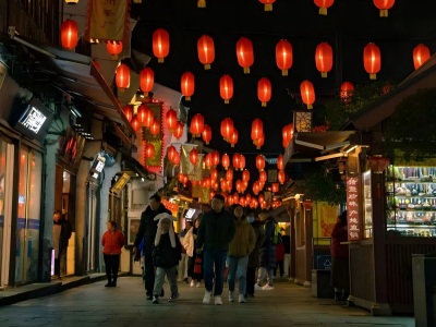 Lit alleys of Hefang Street