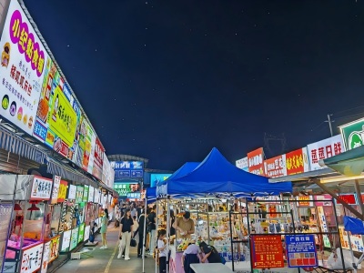 Shengli River Food Street night view