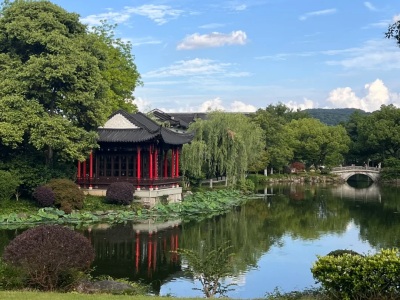 Landscape of the West Lake State Guesthouse.jpg