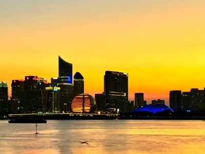 Sunset Skyline of Qianjiang New Town Qiantang River Hangzhou.jpg