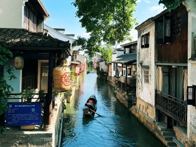 Water Lane of Cangqiao Straight Street Shaoxing Ancient Town.jpg