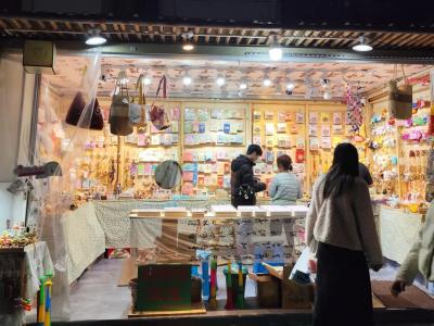 Wulin Night Market Handicraft Shop.jpg